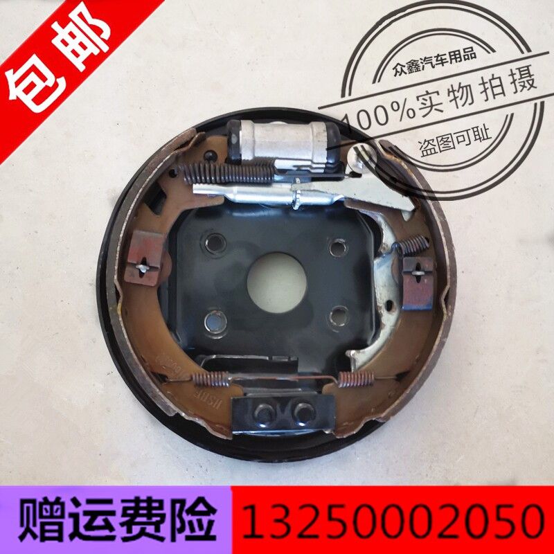 适配道爵中通赛驰巽风易咖前驱型后轮刹车制动鼓四轮电动汽车配件