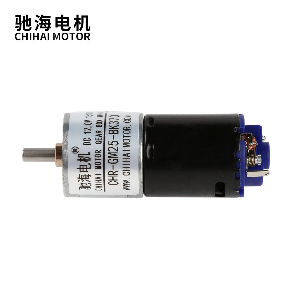 驰海电机厂家直销黑皮370强磁直流减速电机航模卡车履带车马达