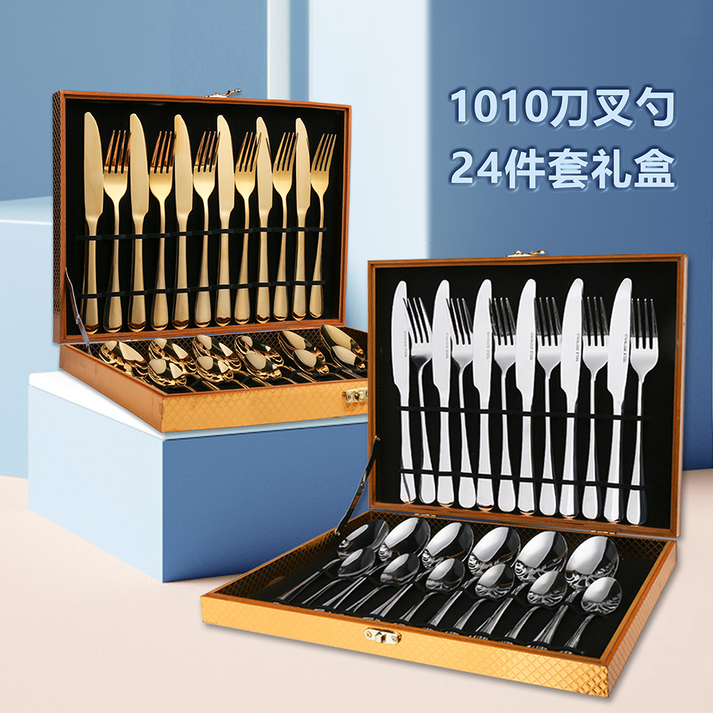 L不锈钢餐具套装 木盒16件套24件套西餐牛排刀叉勺6人份 节日礼品