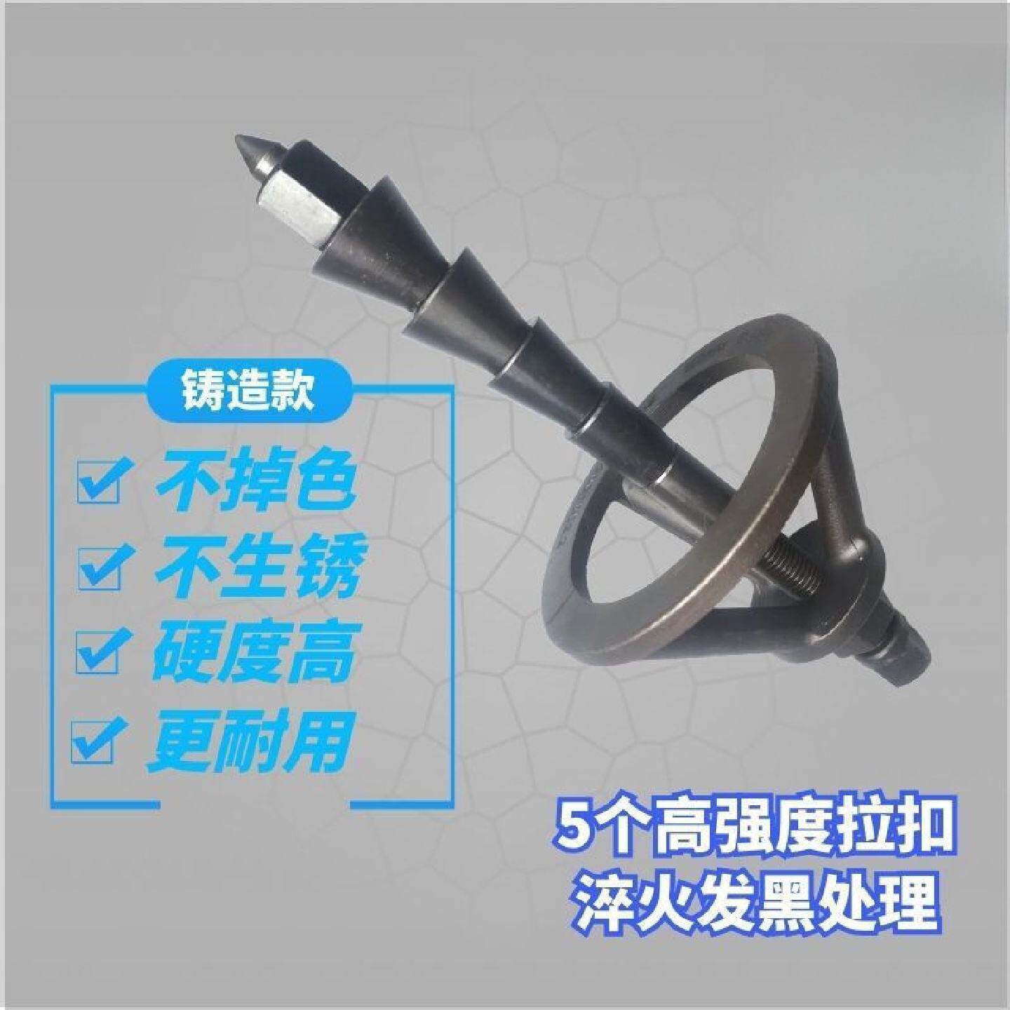 滚筒洗衣机轴承拉马专业维修拆卸安装轴承水封工具其他现货