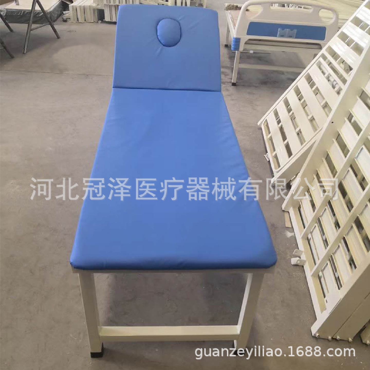 按摩理疗床多功能诊断床背部可升降检查床中医门诊按摩床美容床