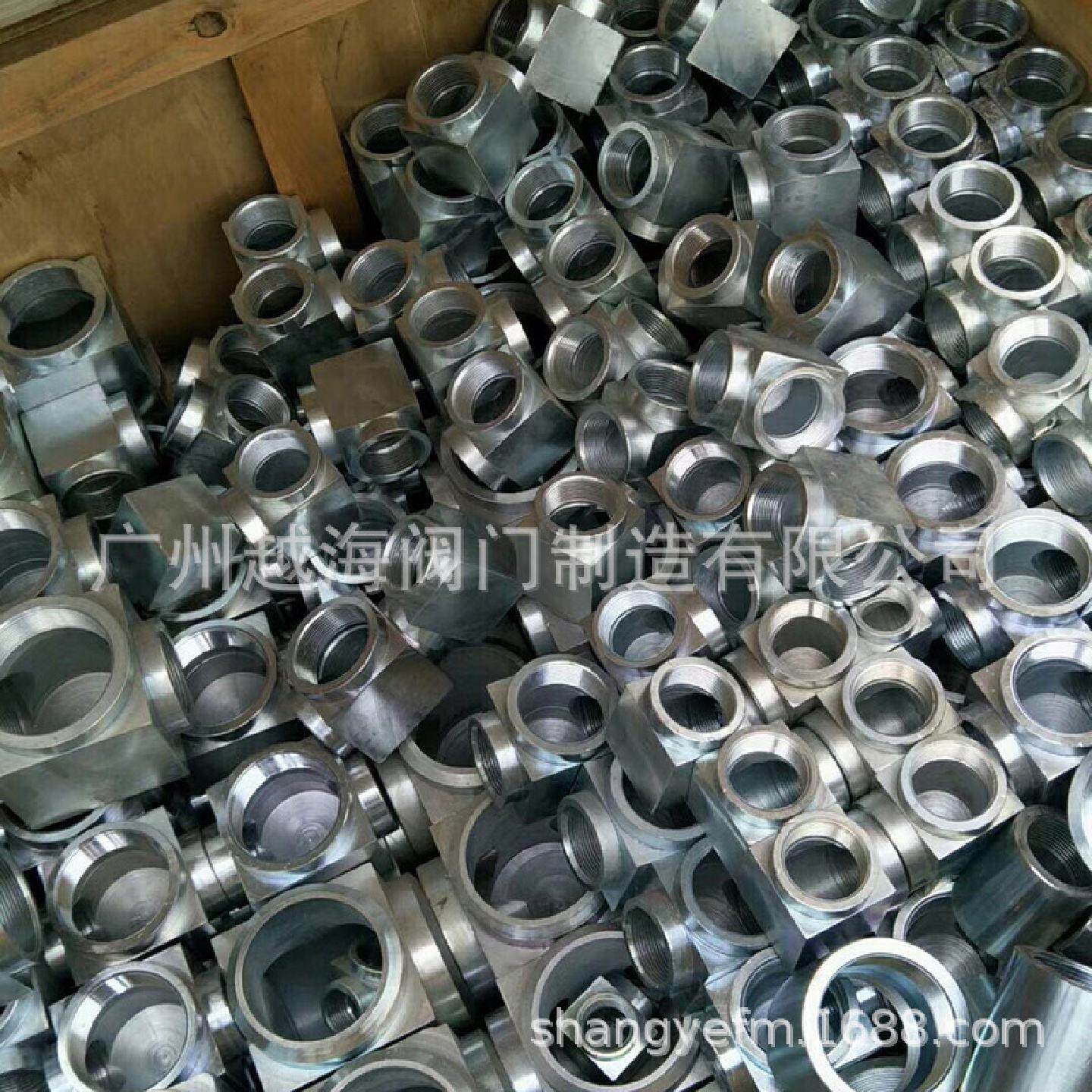 东莞DN150锻钢丝扣气体灭火高压直角弯头七氟丙烷喷头喷嘴