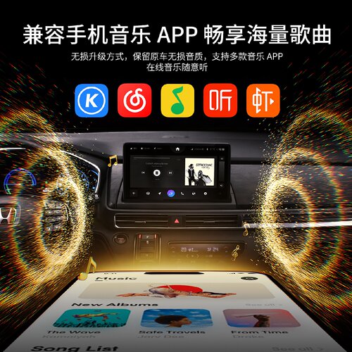 跨境carplay盒子有线转hdmi视频解码器安卓10三合一车机互联aibox