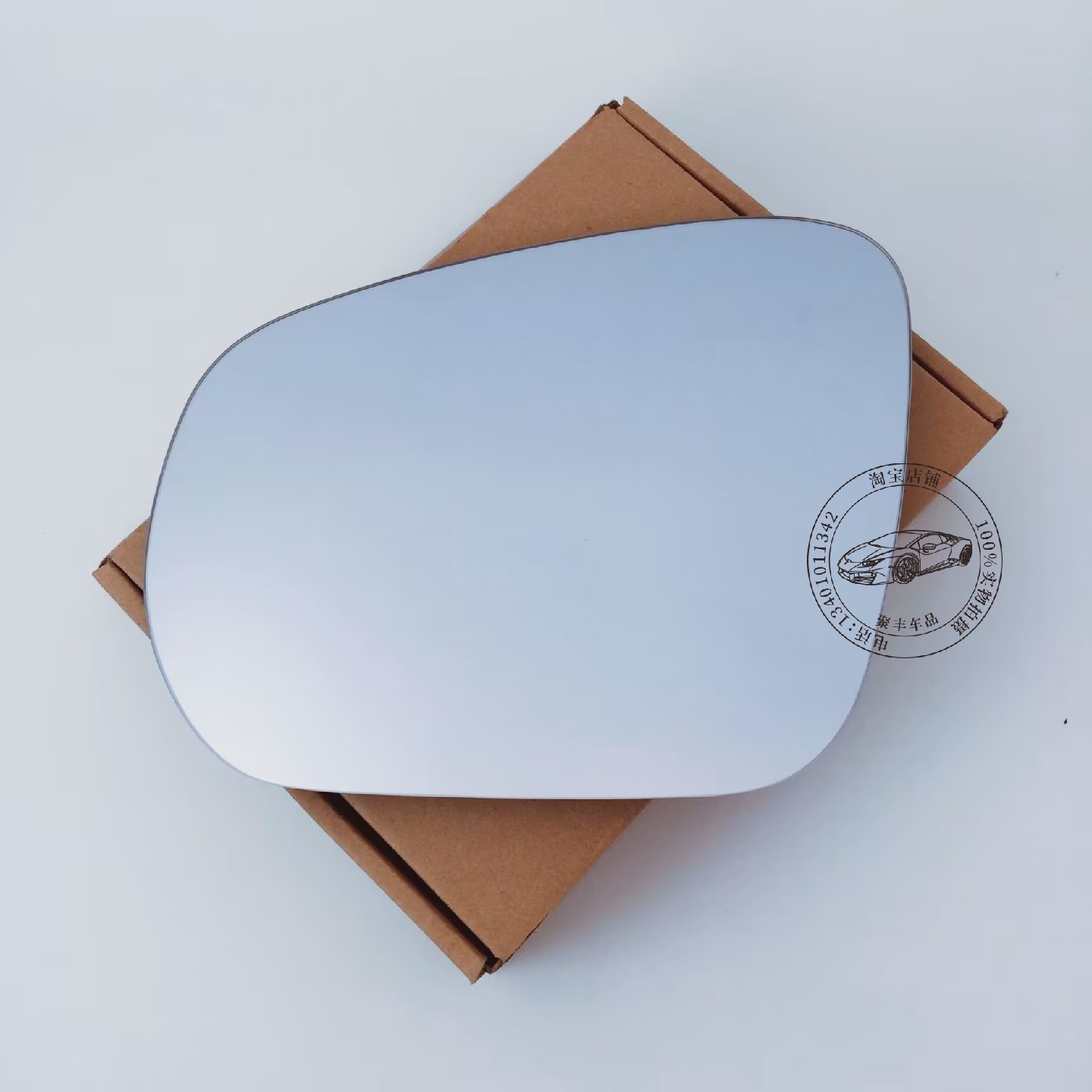 适用于猎豹CT7左右后视镜片反光镜片倒车镜片大视野蓝镜防眩目
