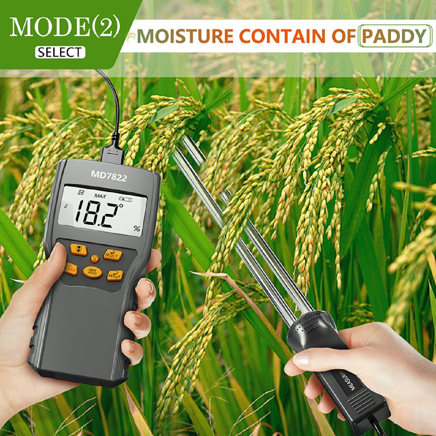 源头工厂粮食水分测量仪温湿度探测器玉米水分测定仪探水仪MD7822