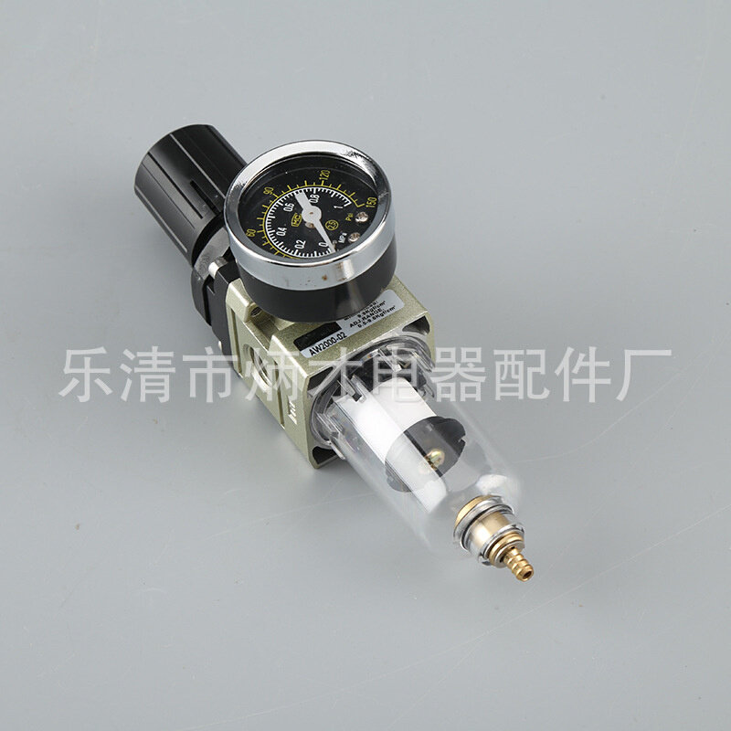 供应空气油水分离器带表单联件W2气源处理器