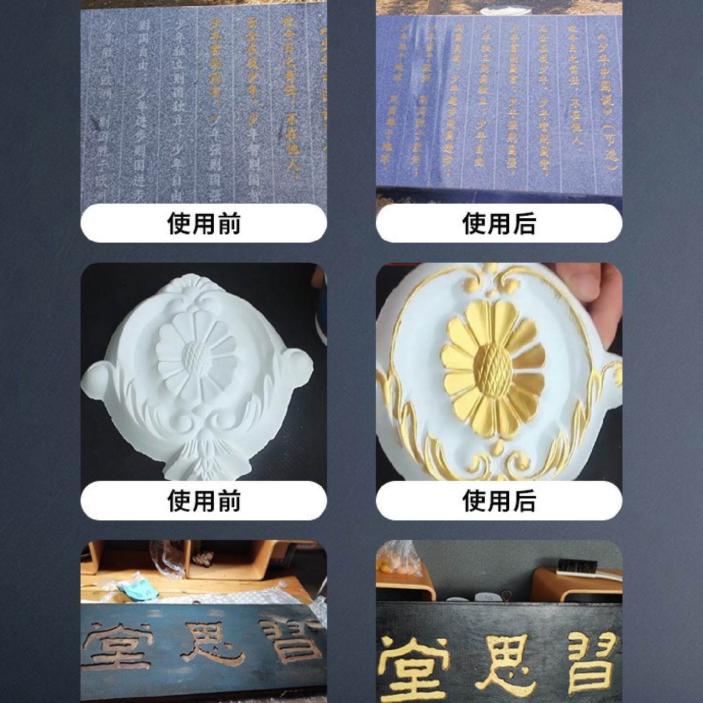 金油漆闪光金箔漆油性金粉漆水性金色户外油漆金属防锈漆香槟金