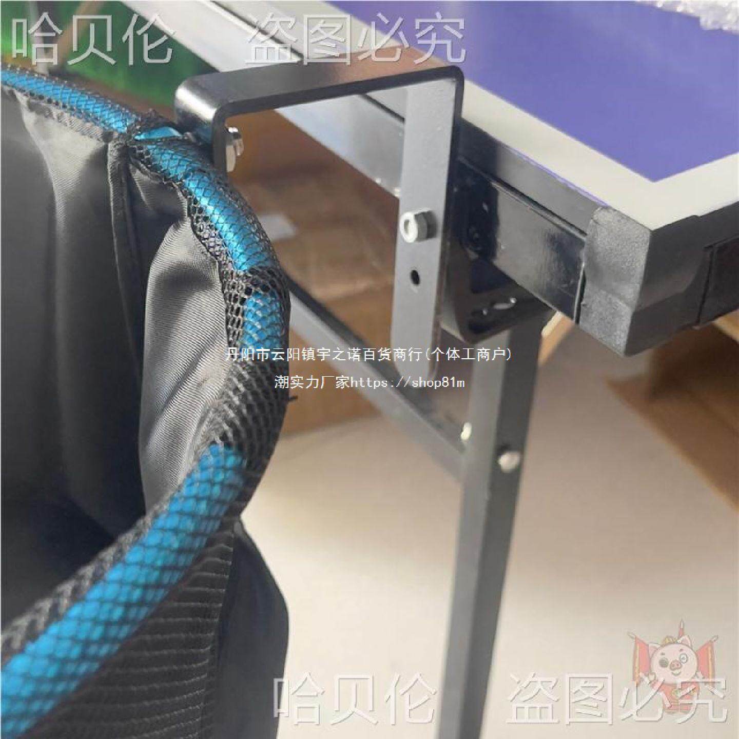 多球盆集球器盆集球框球筐固定桌边乒乓球球盆盛球架子多球垒德株