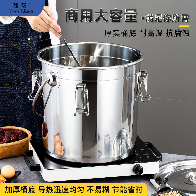 304不锈钢密封桶外卖送餐桶幼儿园装饭菜桶密封小提桶抽奶包邮