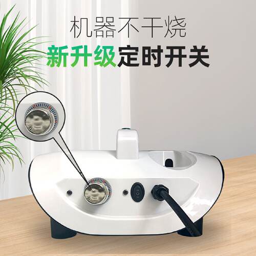 汽车空调雾化烟雾消毒机消毒杀菌除异味室内车内雾化消毒机喷雾机