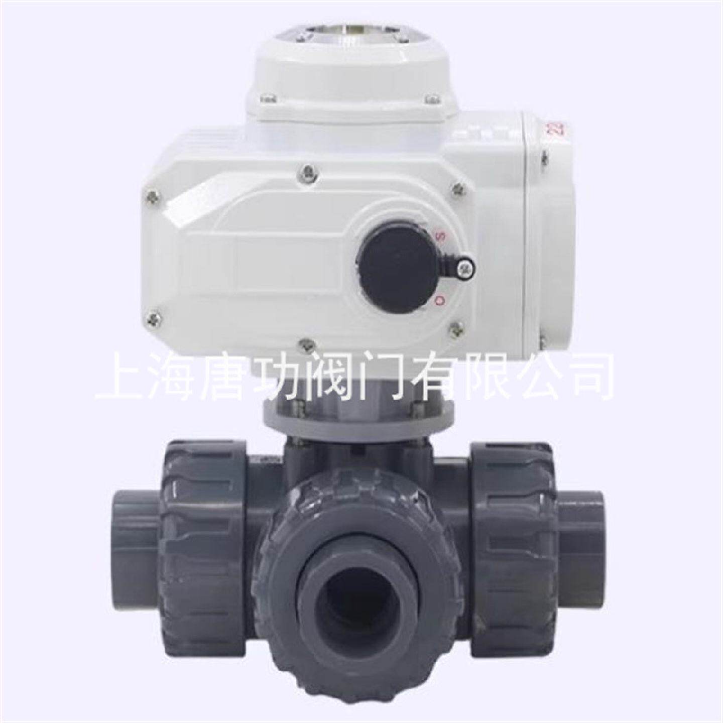 UPVC塑料活接电动三通球阀PVC转向阀换向阀L/T型耐酸碱UQ924/5F