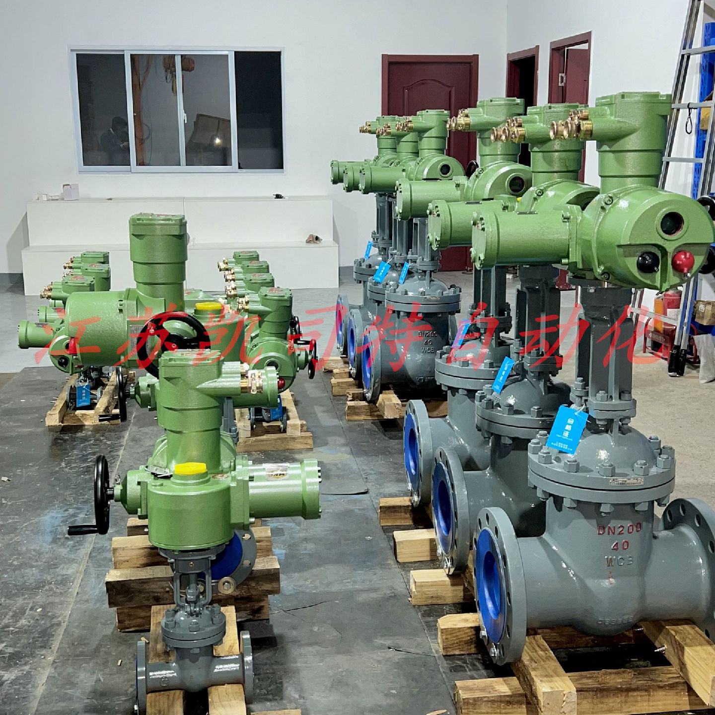 Z941H-1.6DN400矿用电动闸阀大口径隔爆型智能开关型/调节型