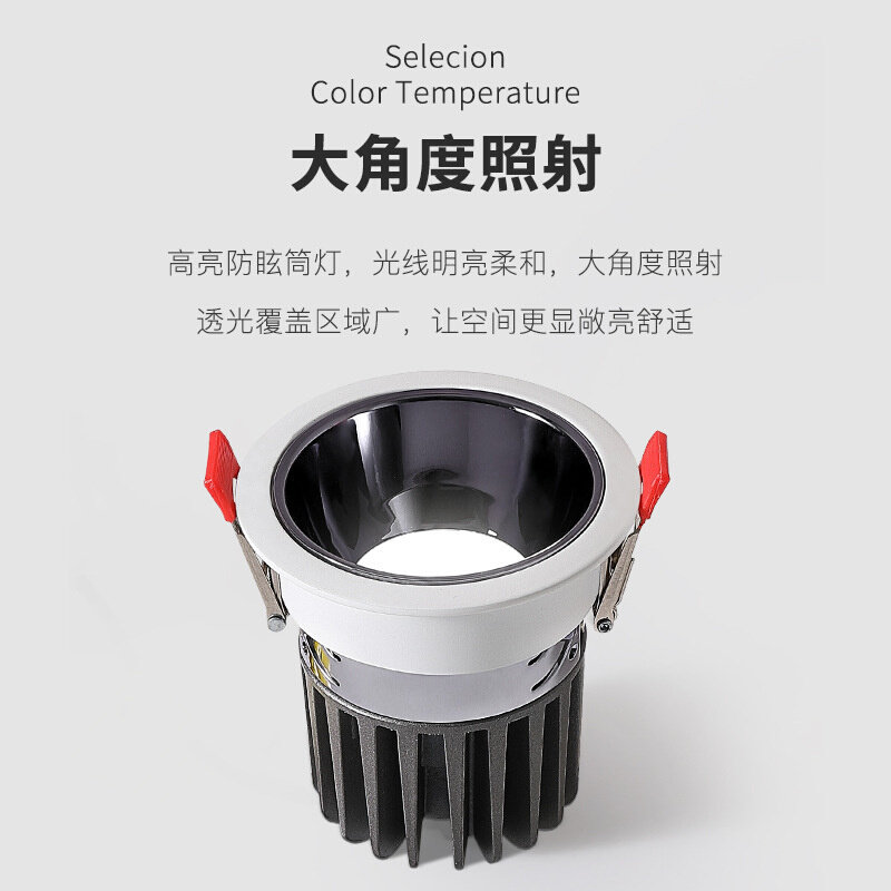 中山普瑞光源防眩窄边嵌入式天灯全光谱护眼过道客厅无灯,家装灯饰光源,明装筒灯,淘宝优惠券,粉丝福利购,淘宝优惠卷