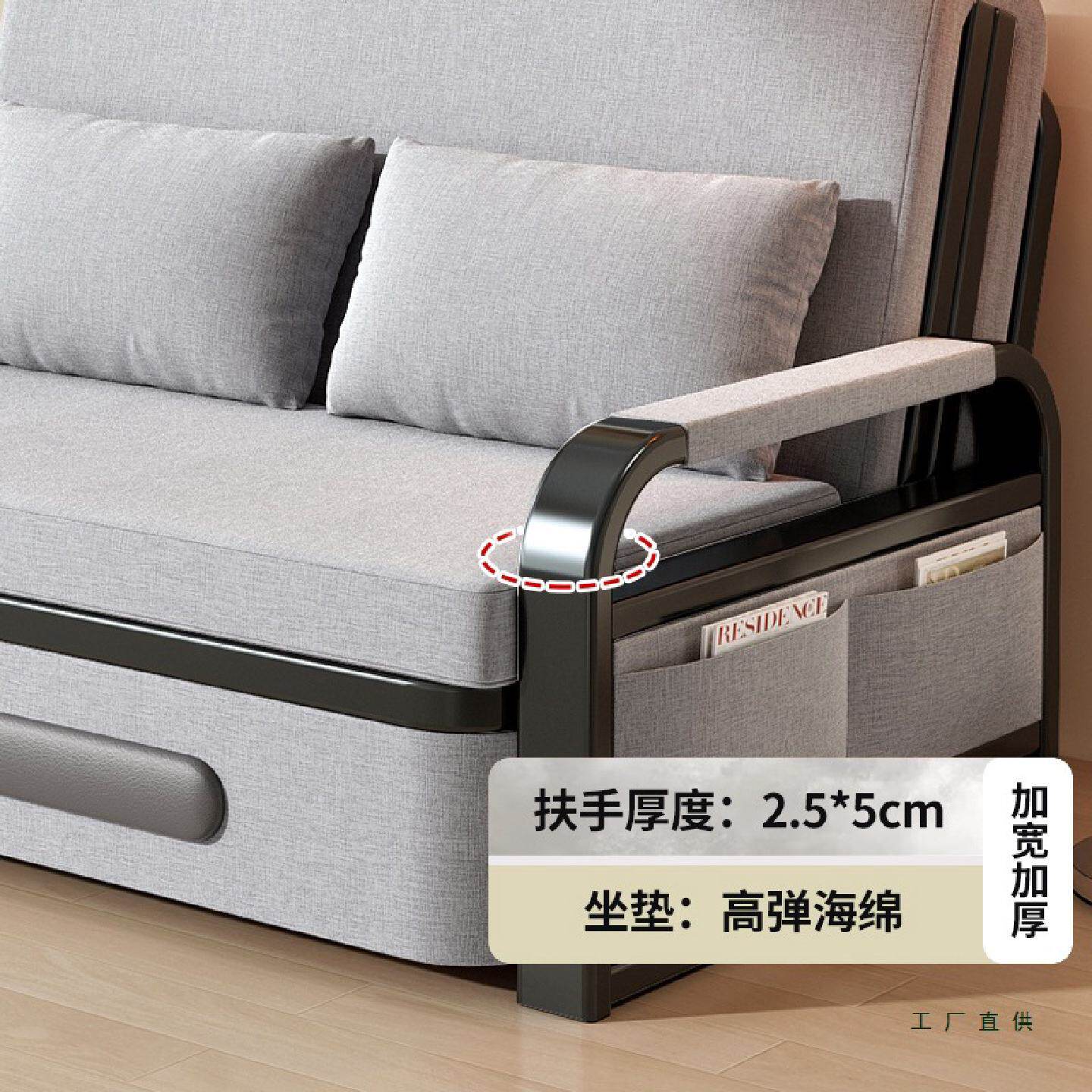 折叠沙发床两用2025新款小户型阳台布艺多功能床纯实木单人伸缩床