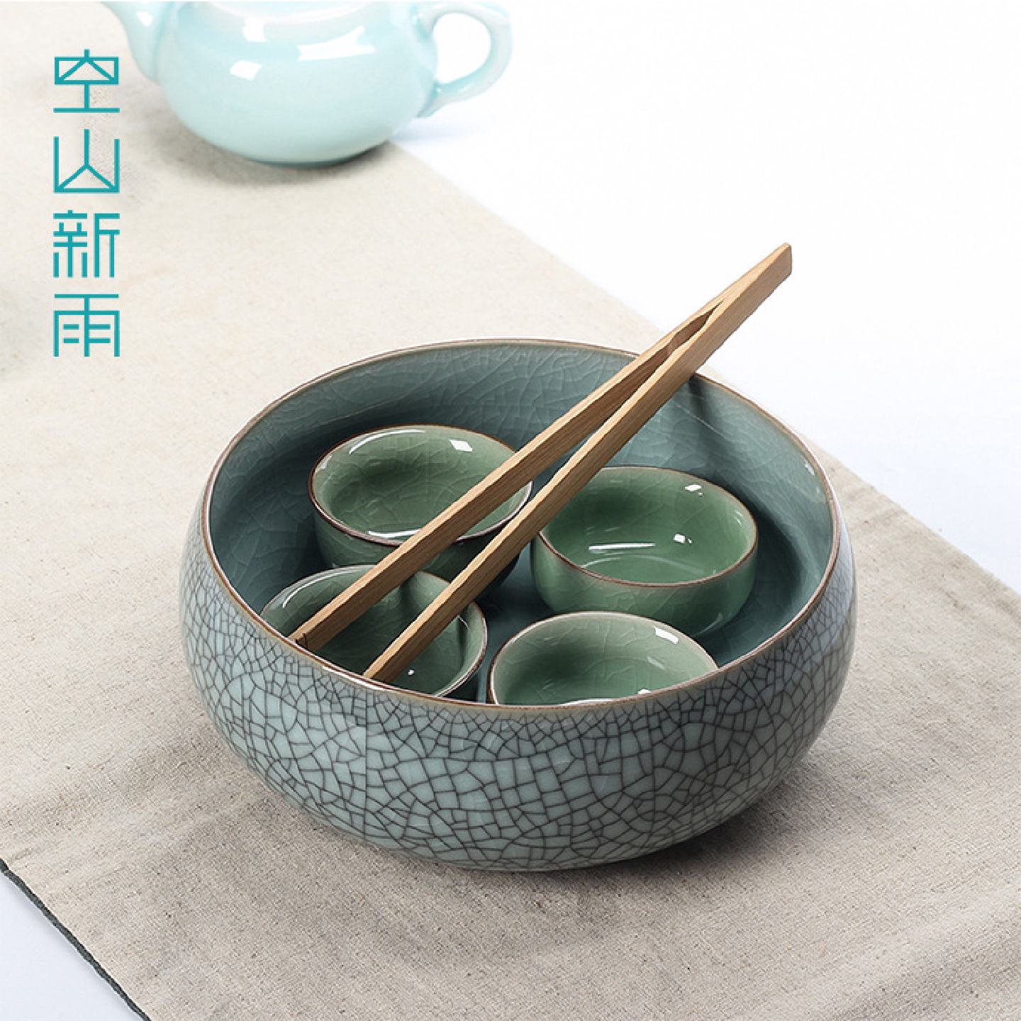 龙泉青瓷茶洗茶具配件杯笔洗冰裂陶瓷烟灰缸茶渣水培盂碗商用批发