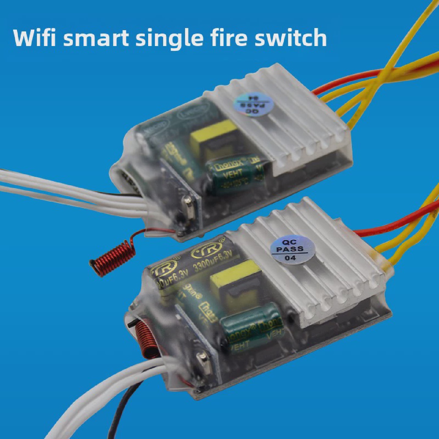 单根火线智能开关220V易为联Wifi控制器遥控家用双控遥控模块可随
