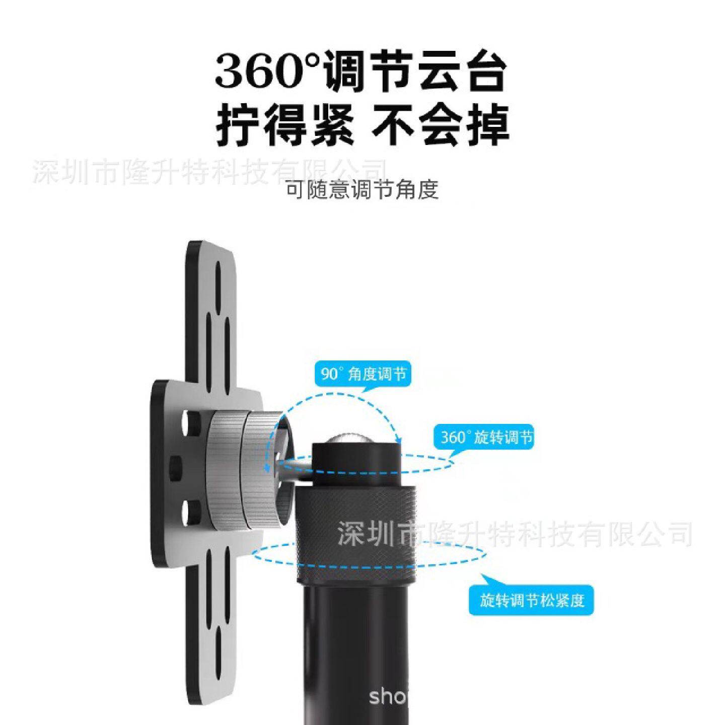3D全息风扇投影风扇播放器投影仪立体悬浮裸眼广告机专用吊架