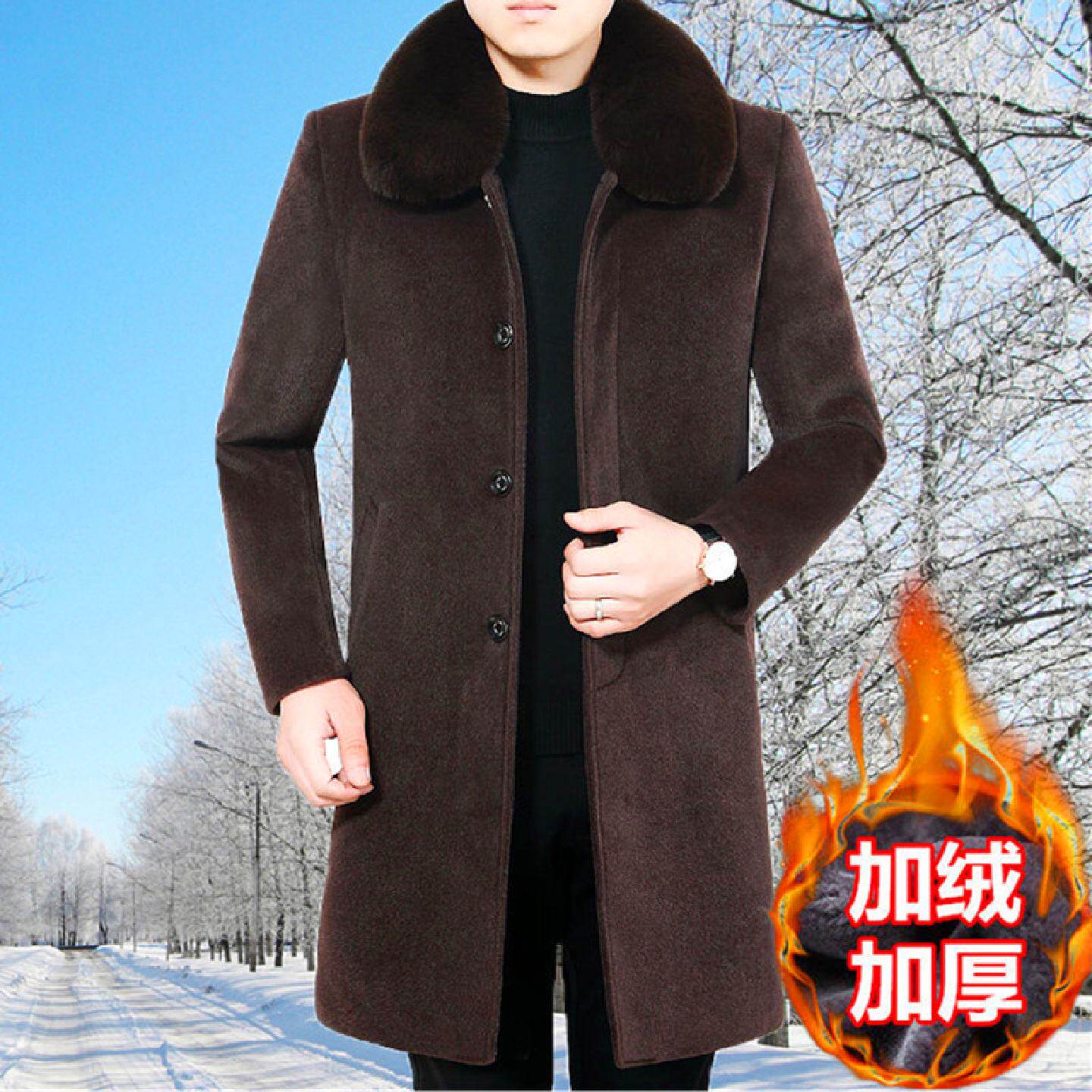 中老年毛呢大衣男中长款冬装加绒加厚中年父亲休闲外套爸爸装呢子