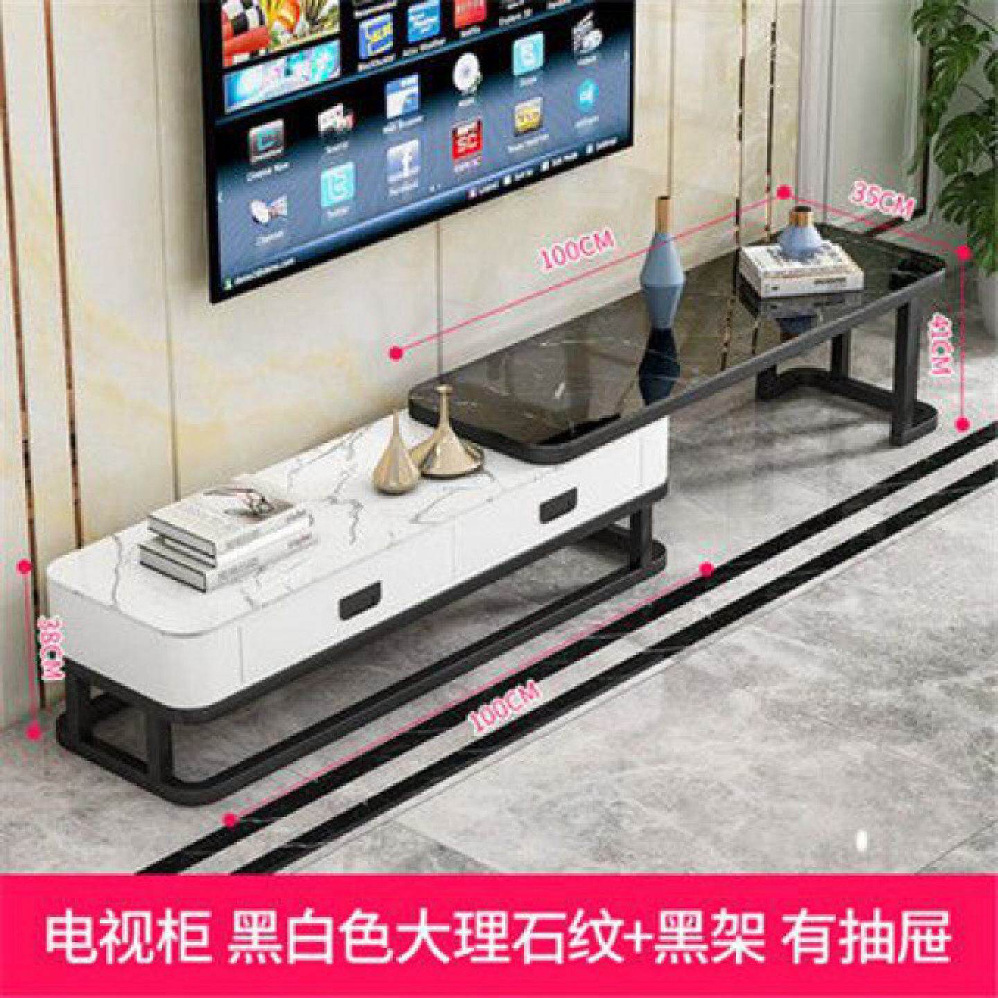 电视柜茶几组合现代简约轻奢风北欧小户型客厅套装多功能伸缩迷你