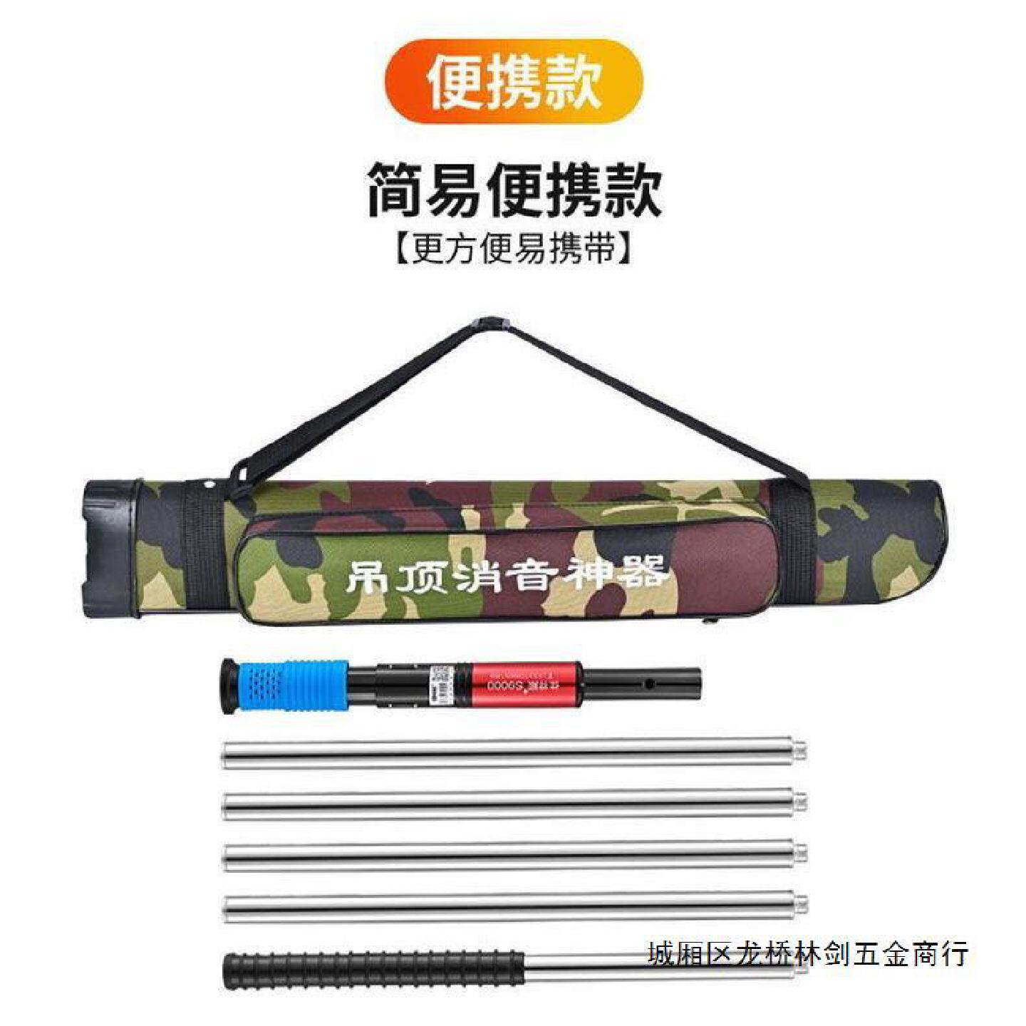 吊顶神器一体钉射钉枪消音自动射钉器射钉神器新款吊顶器威力排渣