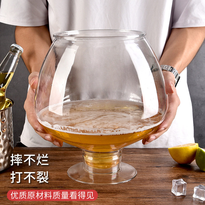 白兰地大号酒杯大容量啤酒杯塑料鱼缸超大巨型红酒杯威士忌高脚杯