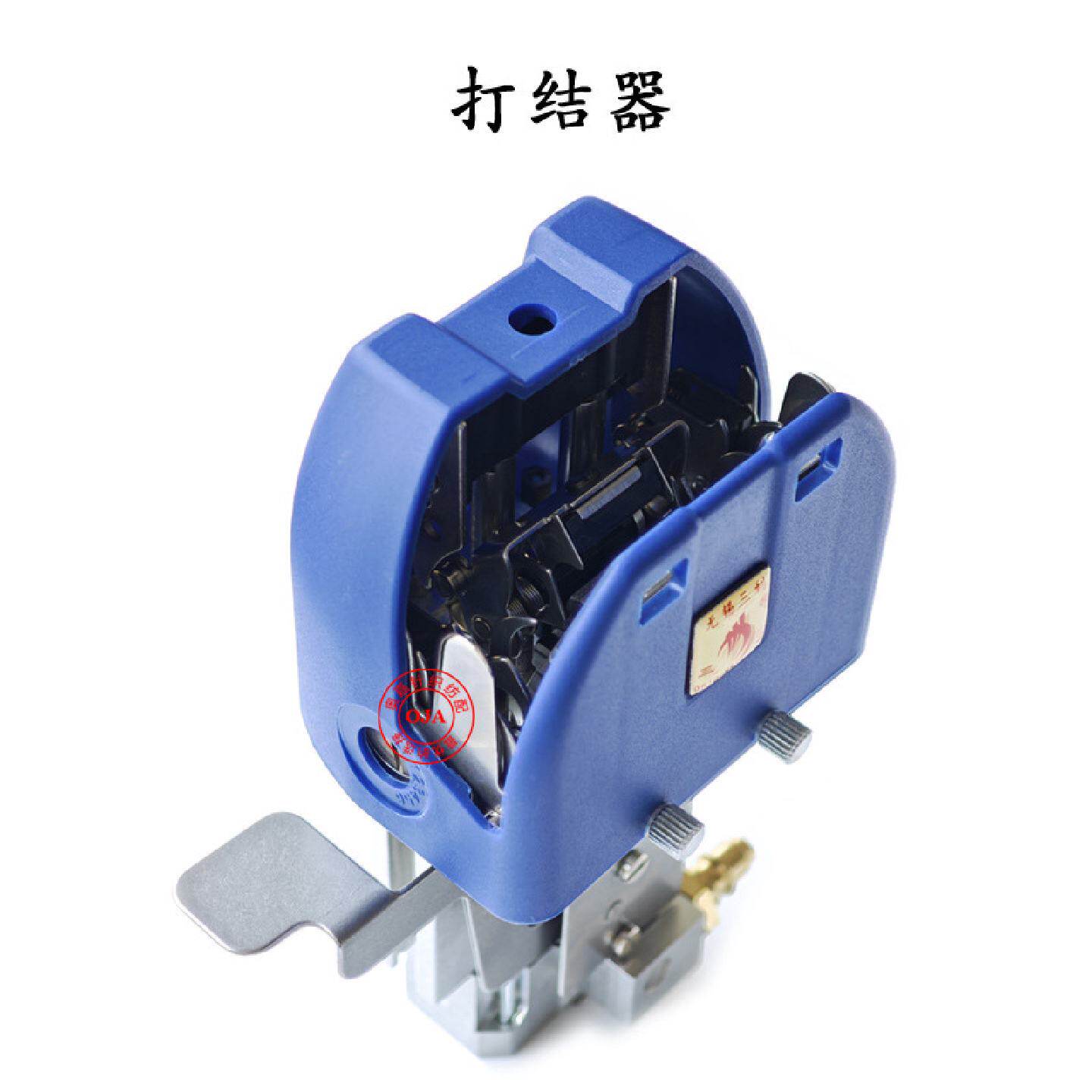 空气捻接器纺织纱线接线机羊绒打结器纱线接驳器多线合一新品