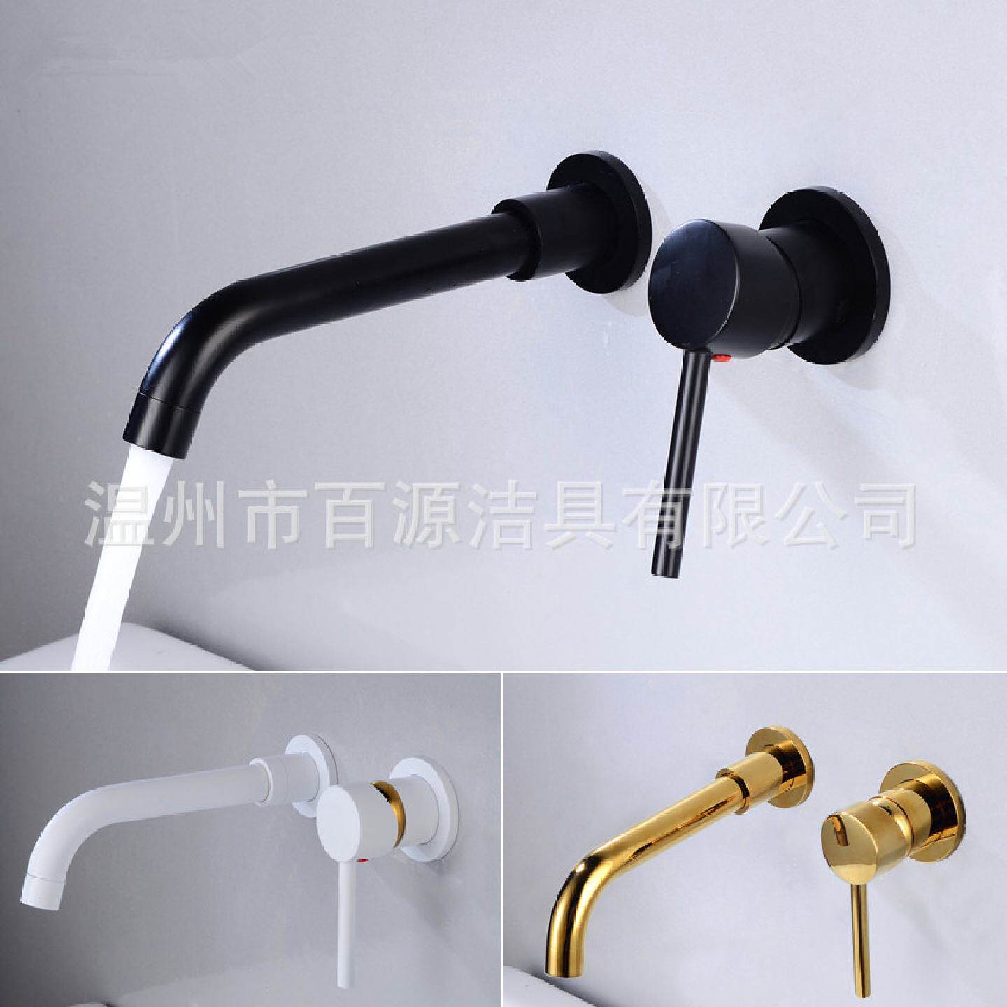 欧式埋墙暗装冷热面盆水龙头入墙双孔两件套仿古黑色枪灰洗脸盆龙