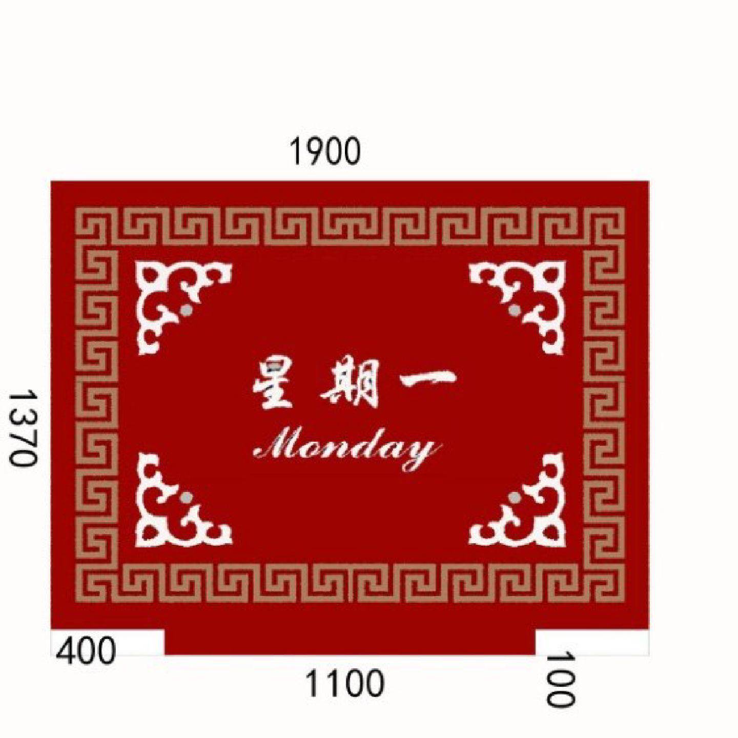 厂家直销手工腈纶地毯电梯间广告星期LOGO走廊毯来图定制15天发货