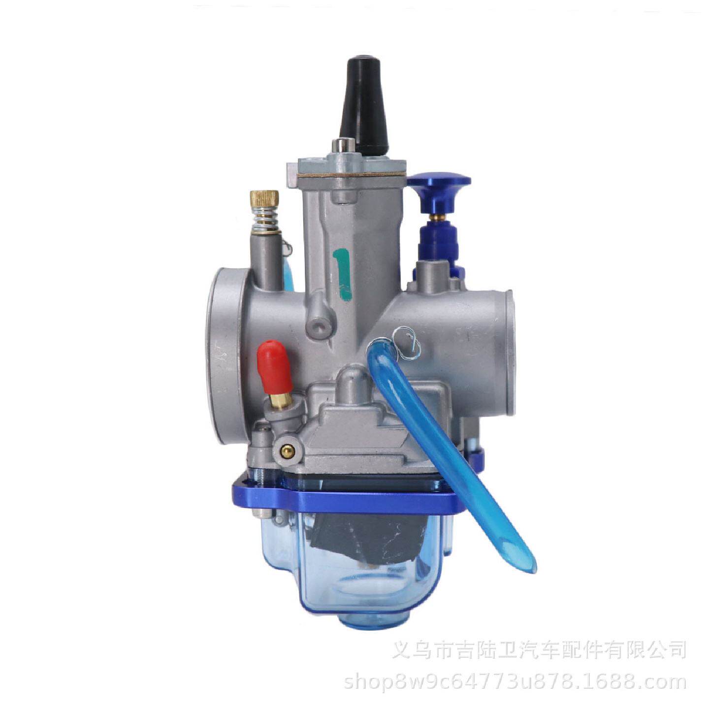 越野摩托车改装配件PWK28303234mm高速可调透明底壳化油器