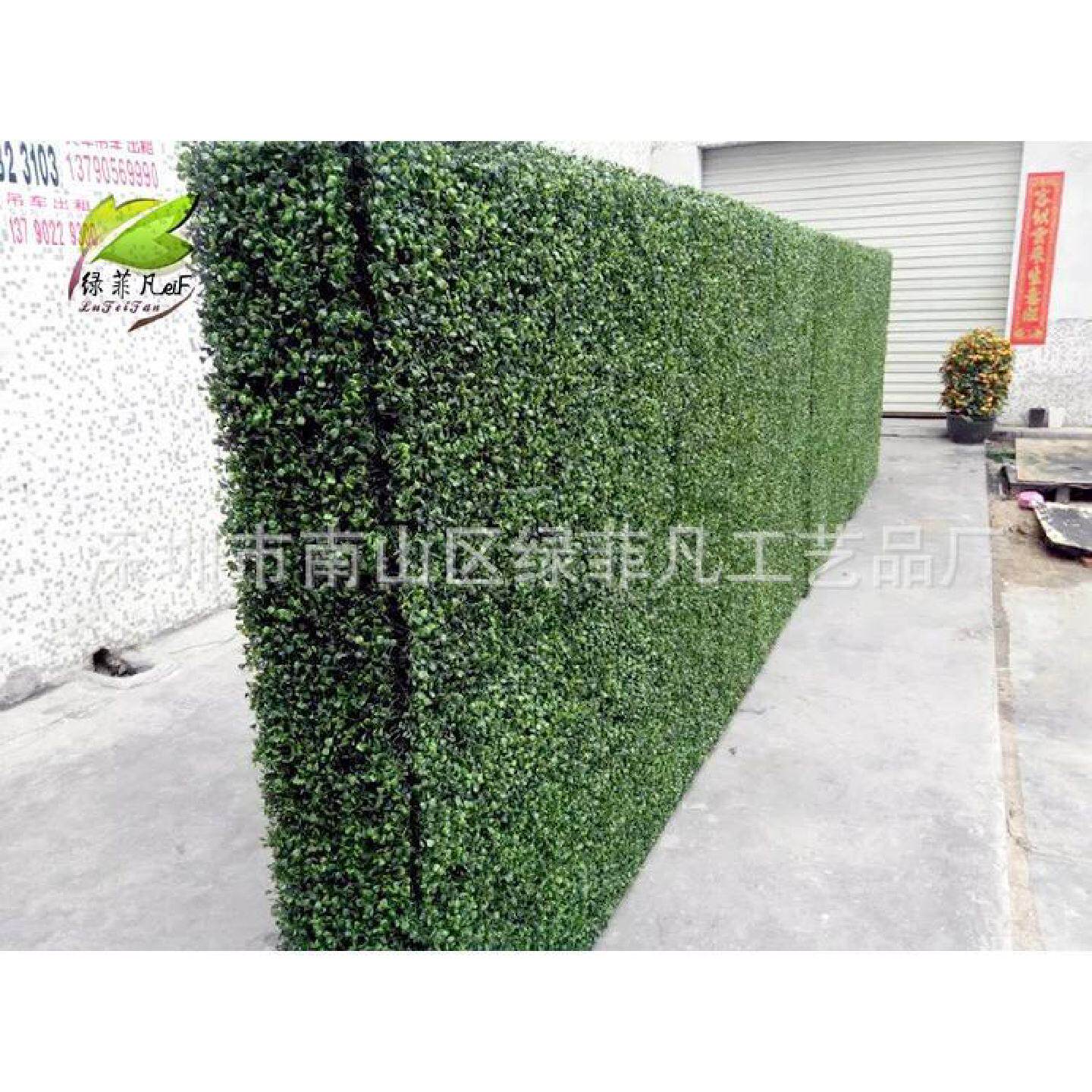 绿色PVC草坪护栏市政园林绿化带护栏公园花园围栏篱笆草墙