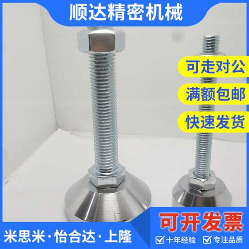 替代替代SFMH SFMHN-40 50 60 80 74-M8 10 12 16 20-50 100-C 标