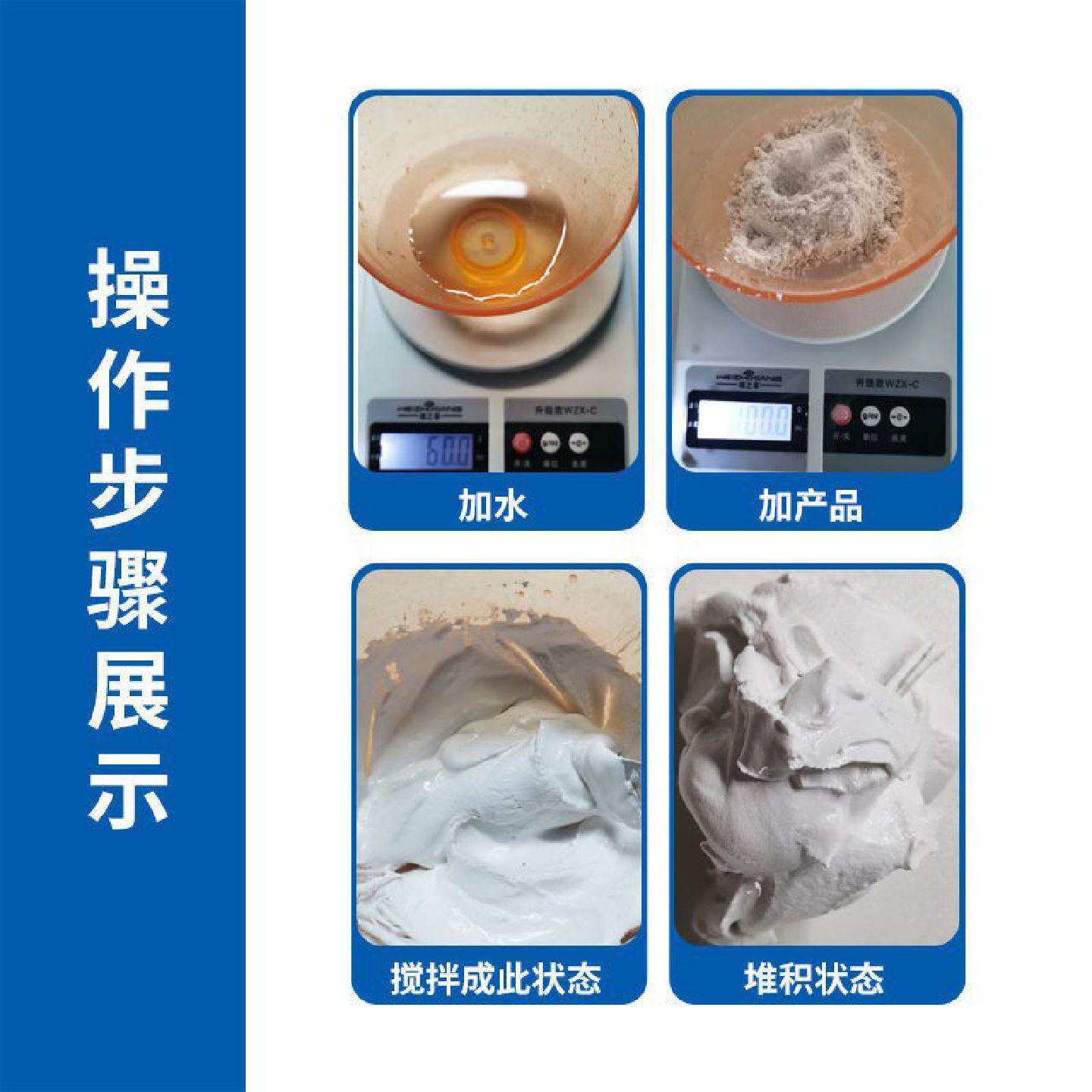 牙科普通白石膏颌架石膏齿科模型石膏粉做雕牙石膏块25kg装