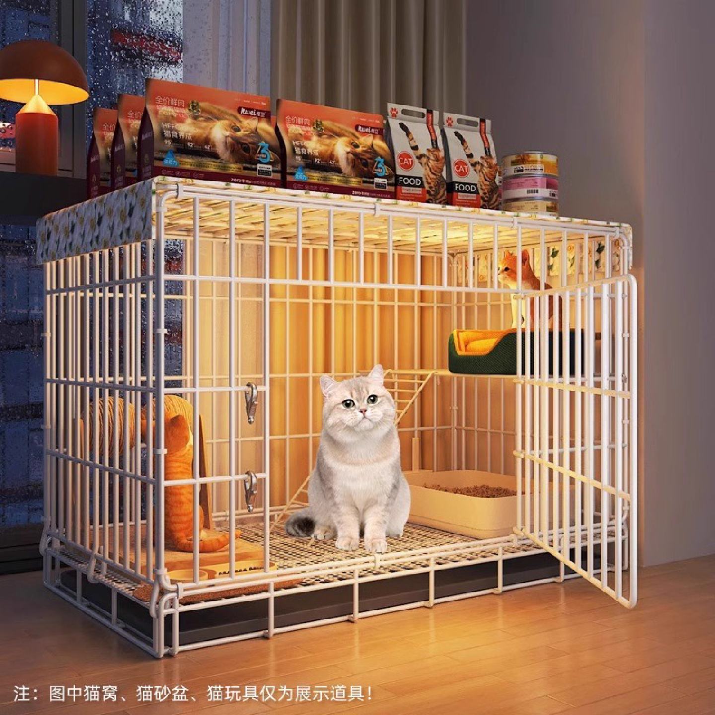 双层猫笼子超大自由空间家用室内猫窝猫托盘一体猫咪折叠幼猫专用