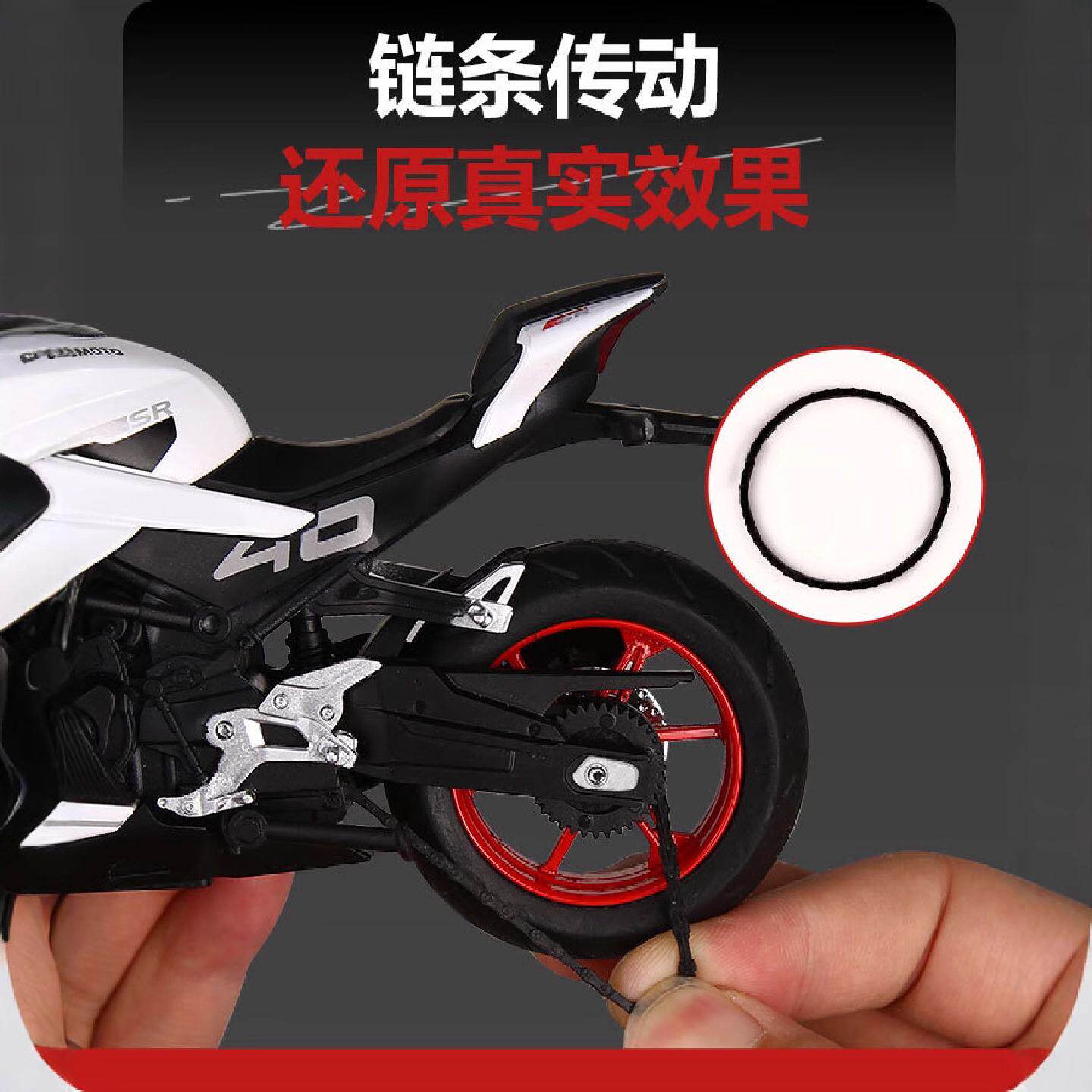 华一1比12450SR合金摩托车模型仿真重型机车声光玩具车男孩玩具