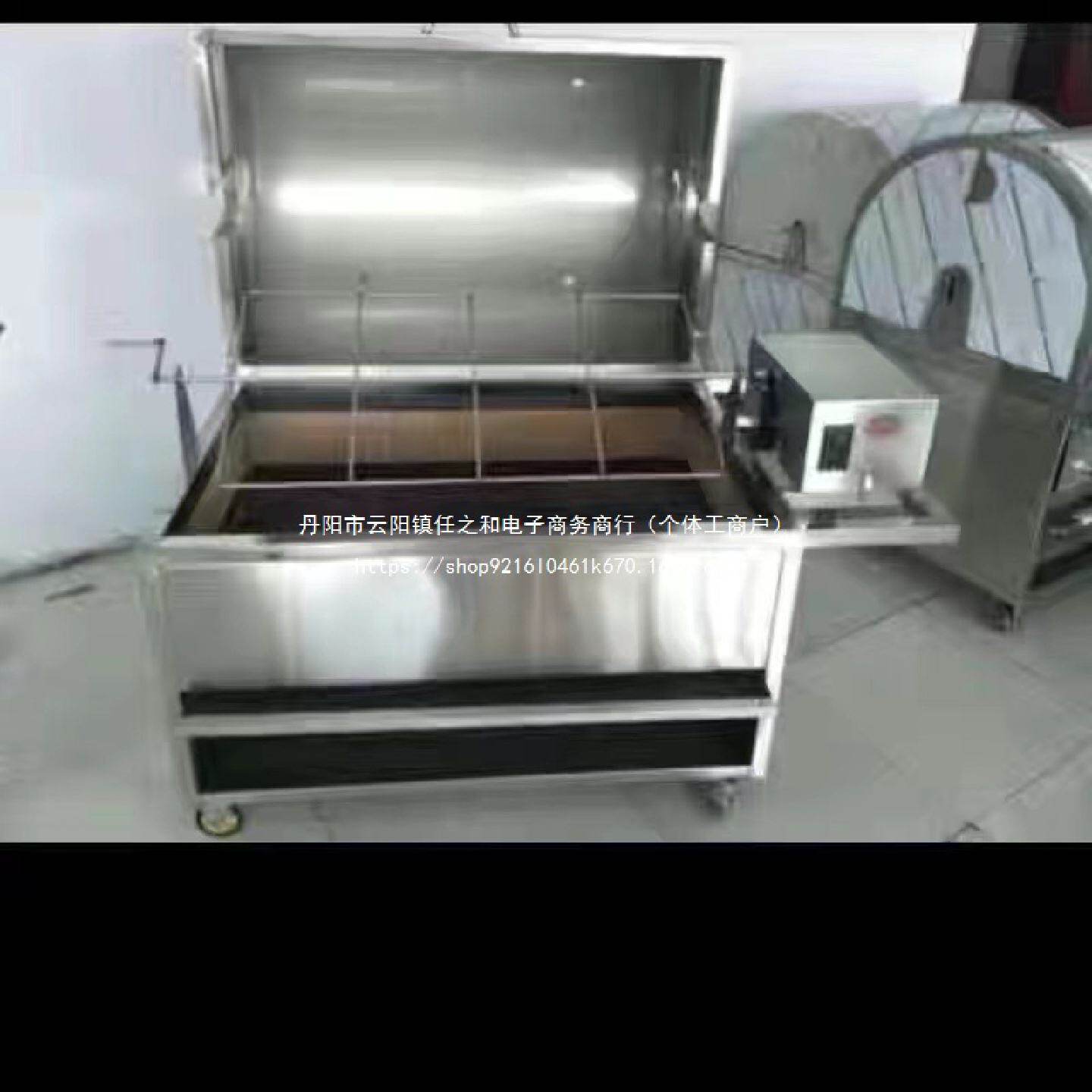 烤专用炉商用全自动无烟新款烤鸡旋转烤羊排炉户外家用烤炉烤羊腿