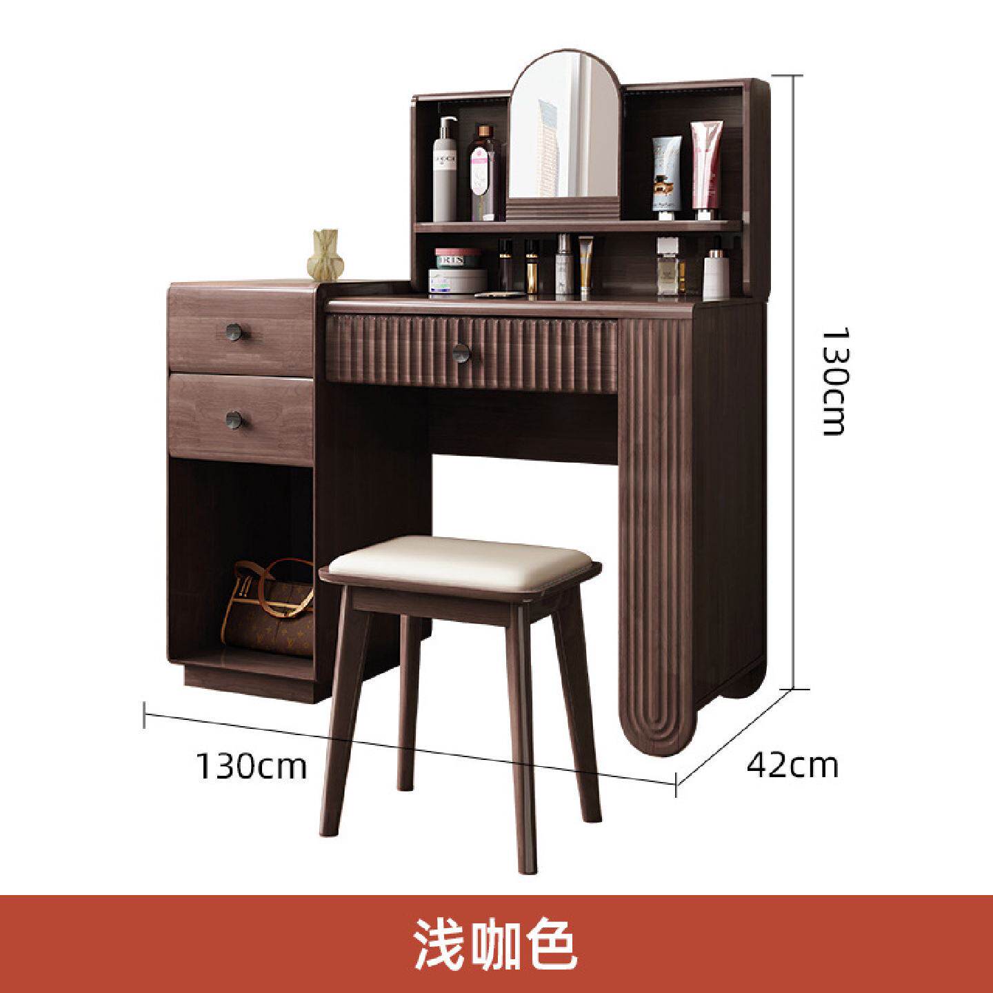 北欧实木梳妆台卧室现代简约小型化妆桌带抽屉镜子小户型收纳储物