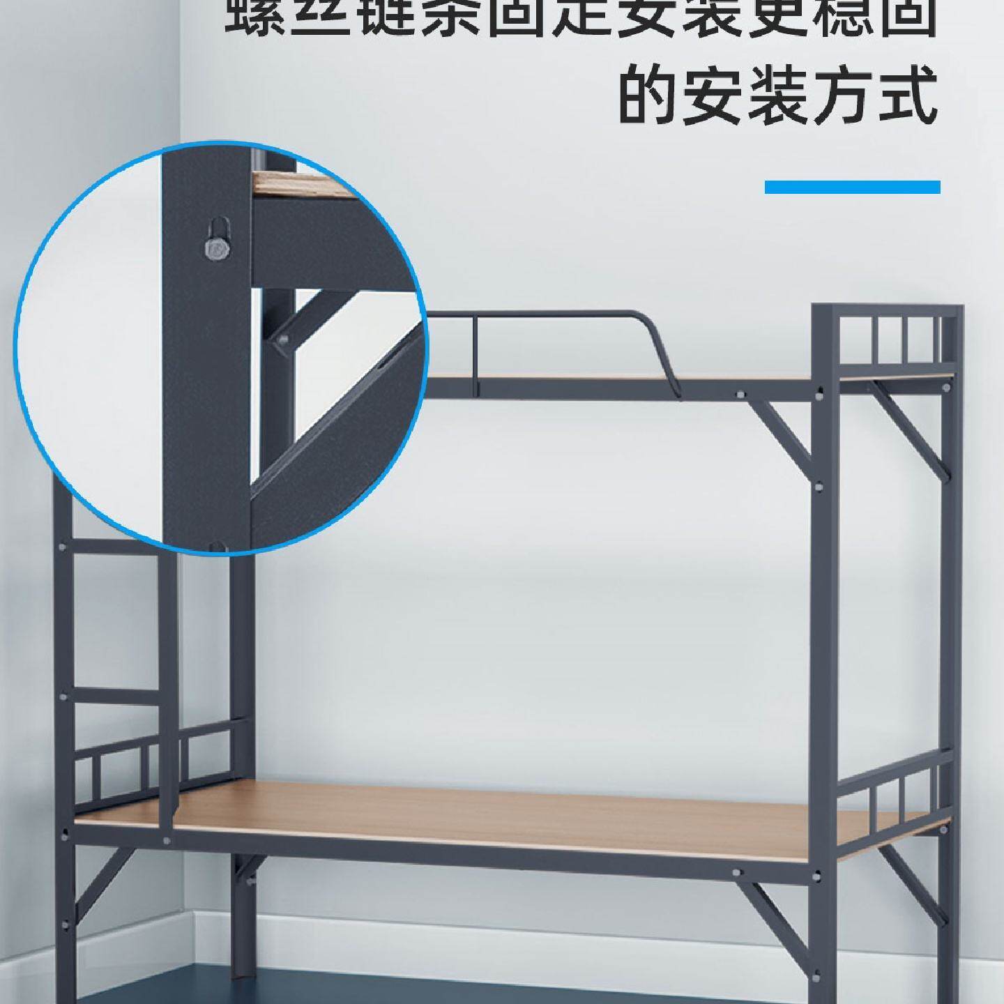 角铁床上下铺铁架床员工宿舍上下床双层床铁艺高低床学生钢架子床