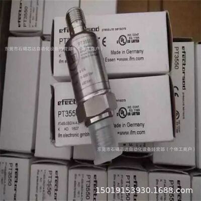易福门压力传感器PN7571，PN7594，PN7006库存全新议价出售