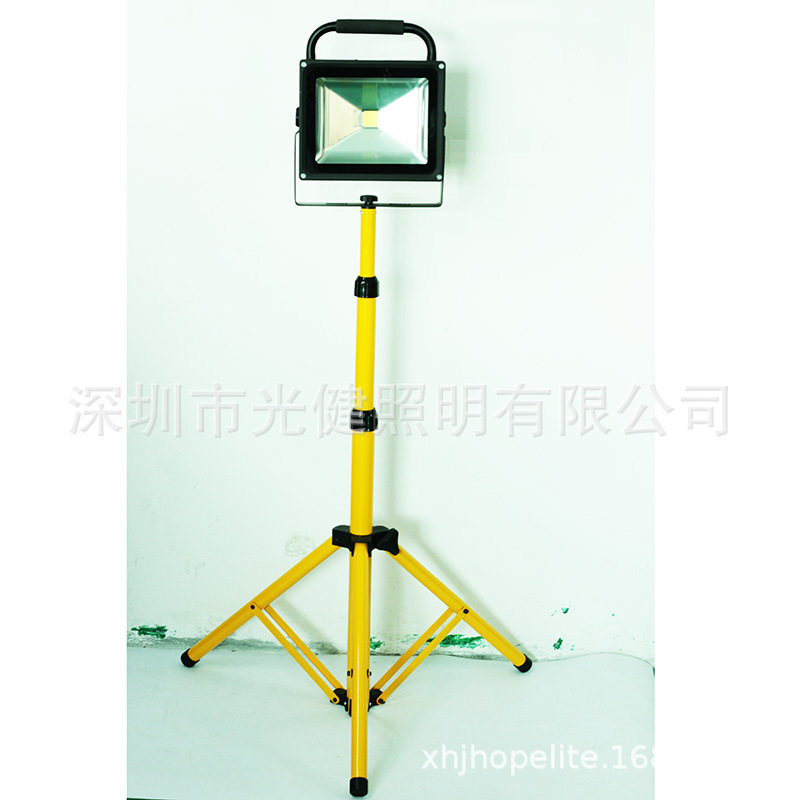 光健手提工地灯50W户外露营充电工作灯便携式应急探照移动施工照