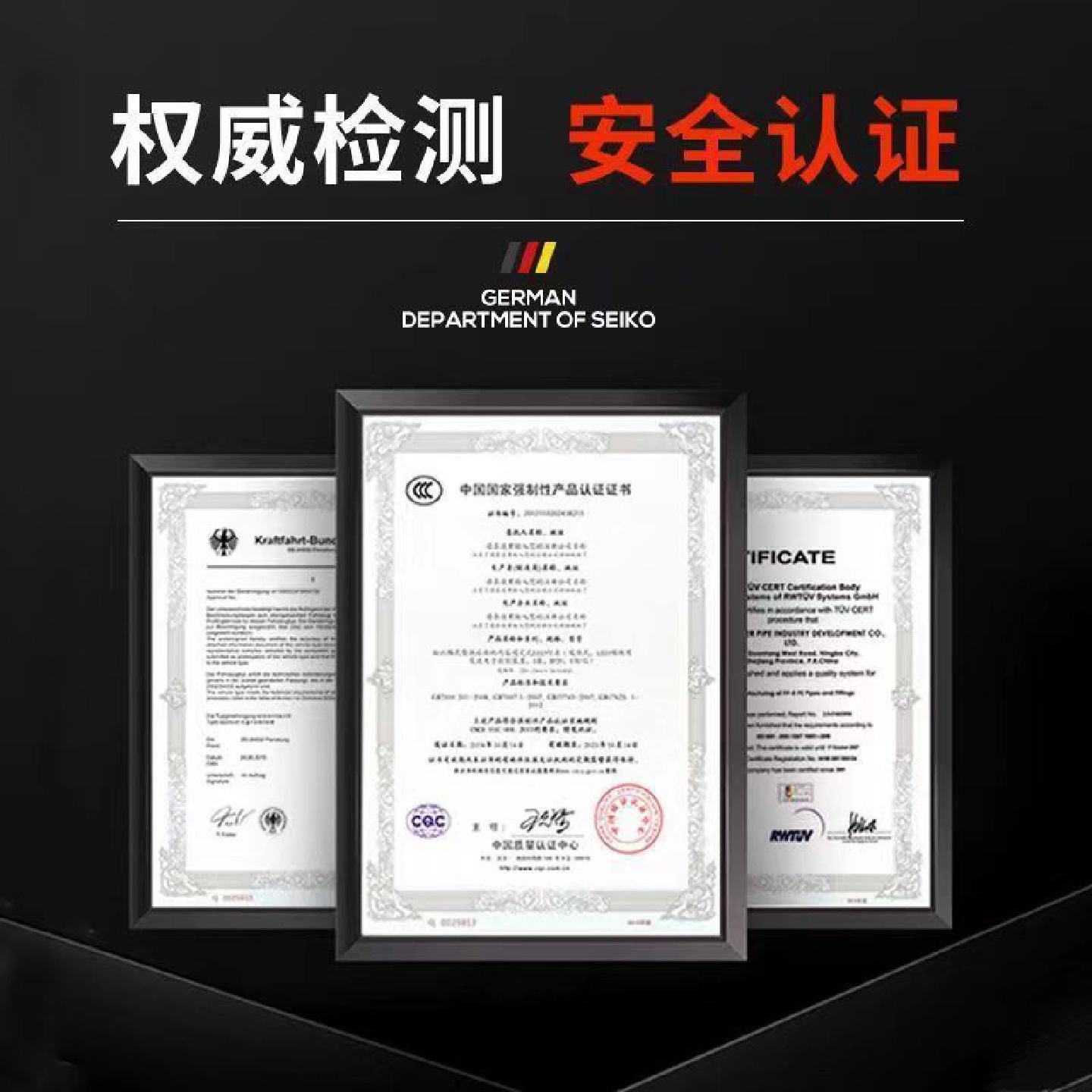 德国进口电动修枝剪果树粗枝剪刀充电式强力无线锂电园艺树枝电剪