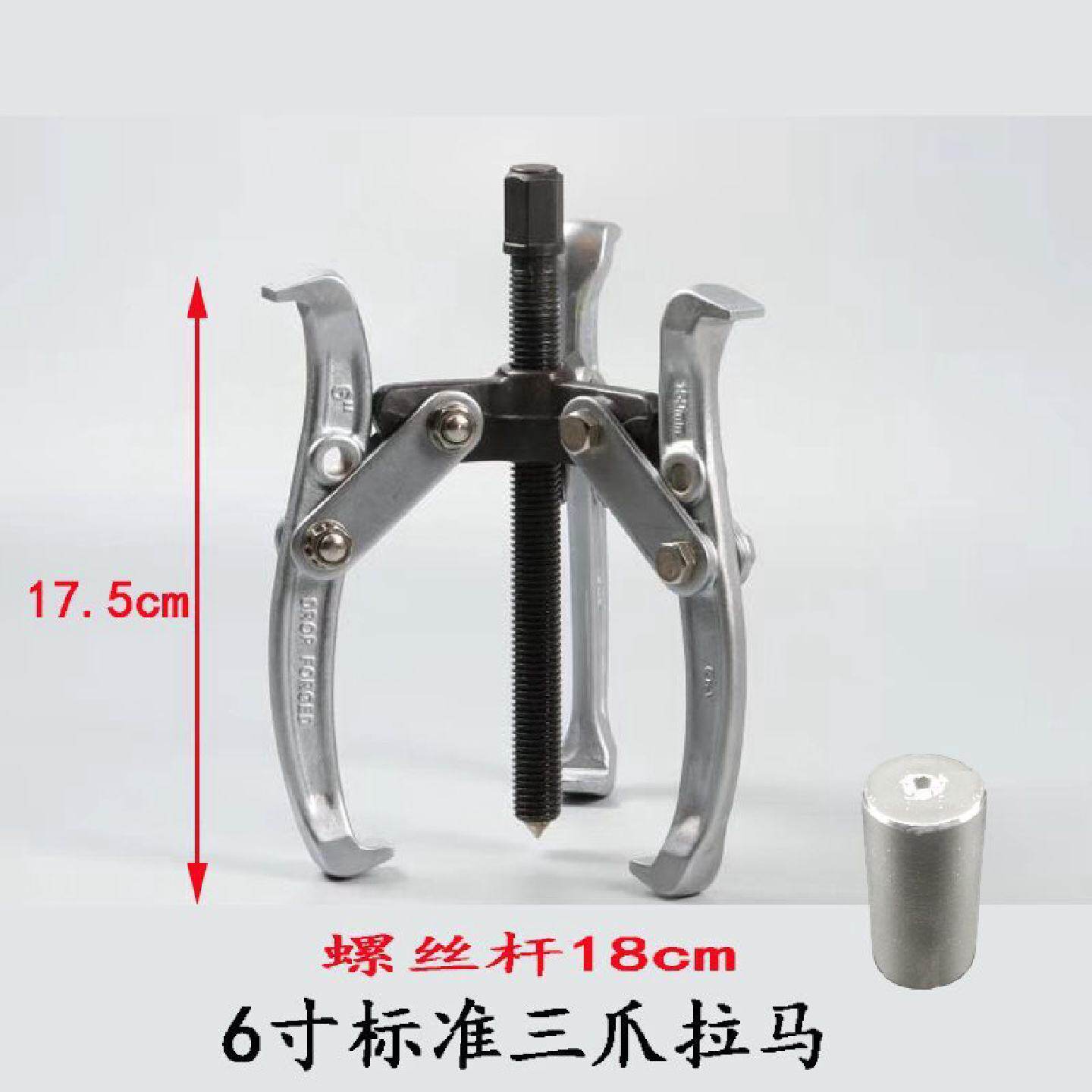 新一代滚筒洗衣机轴承拆卸安装工具水封维修拉马五个拉套内筒套筒