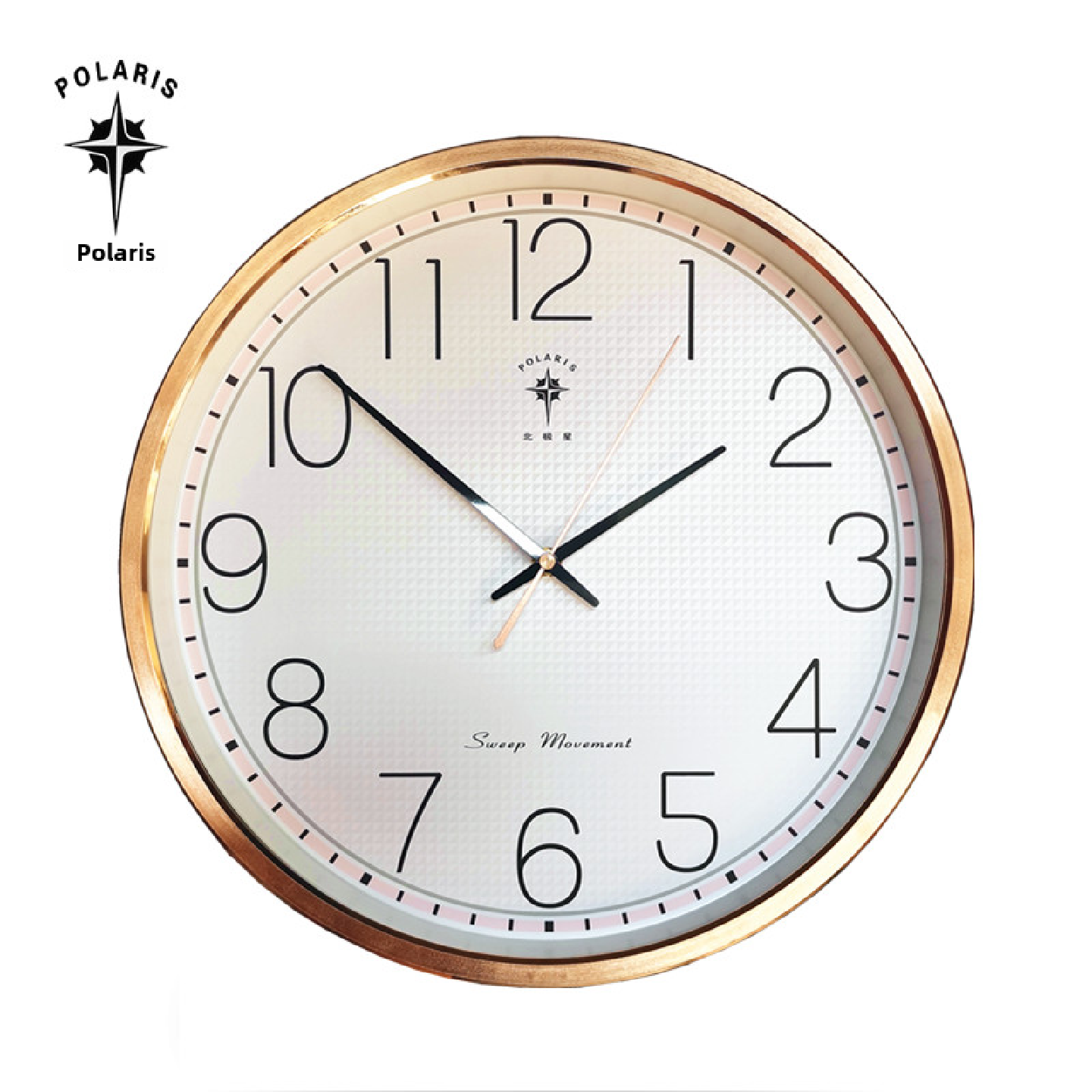 北极星电波挂钟客厅家用轻奢静音钟表现代简约石英钟时钟墙上挂表