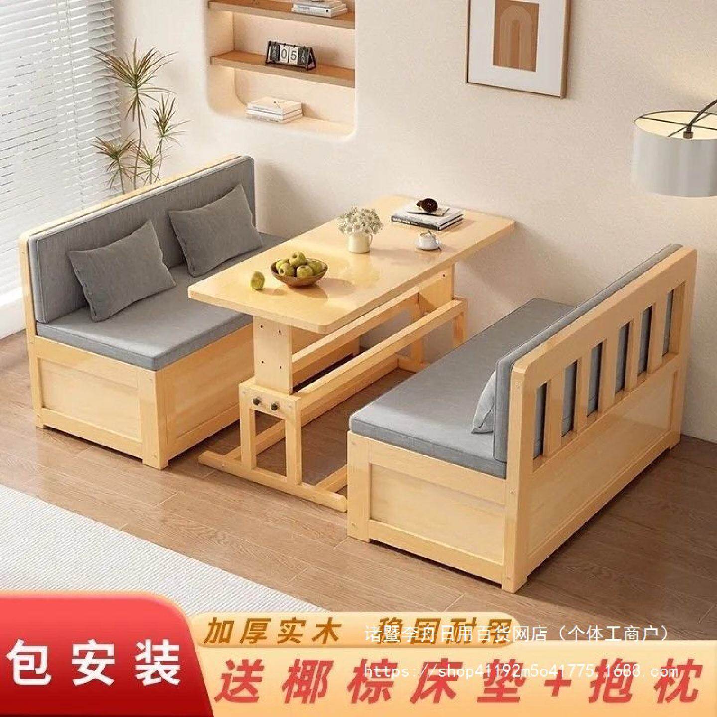 实木沙发床家用客厅储物床带书桌多功能小户型双人坐卧伸缩床两用