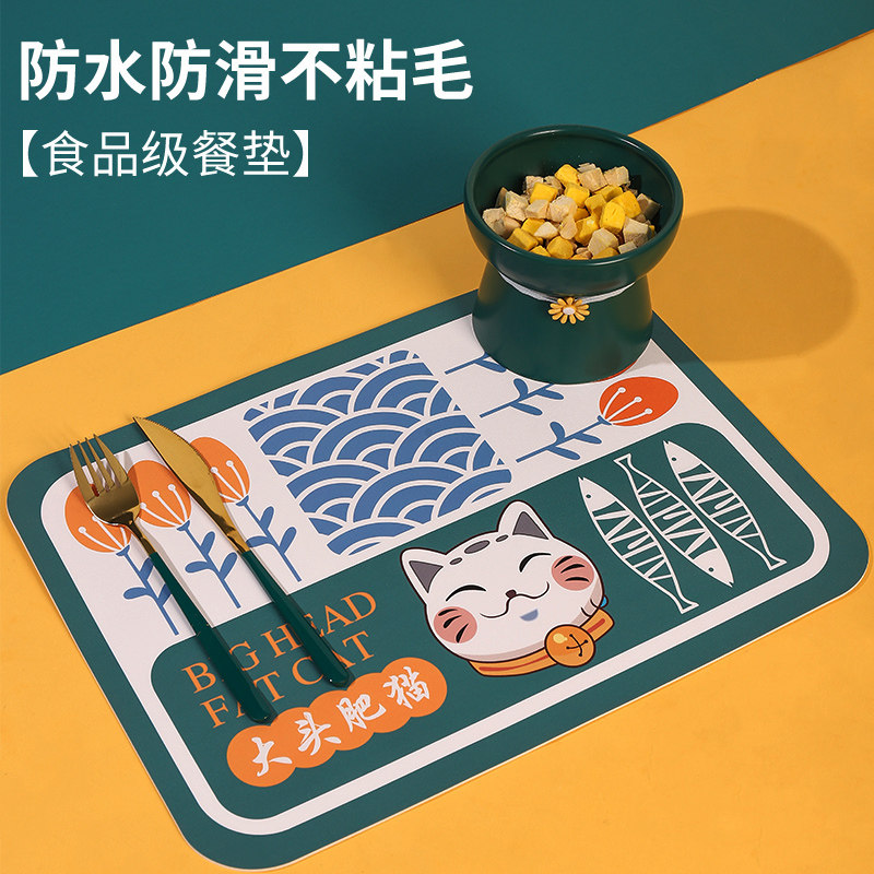 宠物餐垫猫咪狗狗猫用硅胶大号皮革防溢防滑防水防漏食易清洁用品,宠物/宠物食品及用品,猫狗垫子,淘宝优惠券,粉丝福利购,淘宝优惠卷