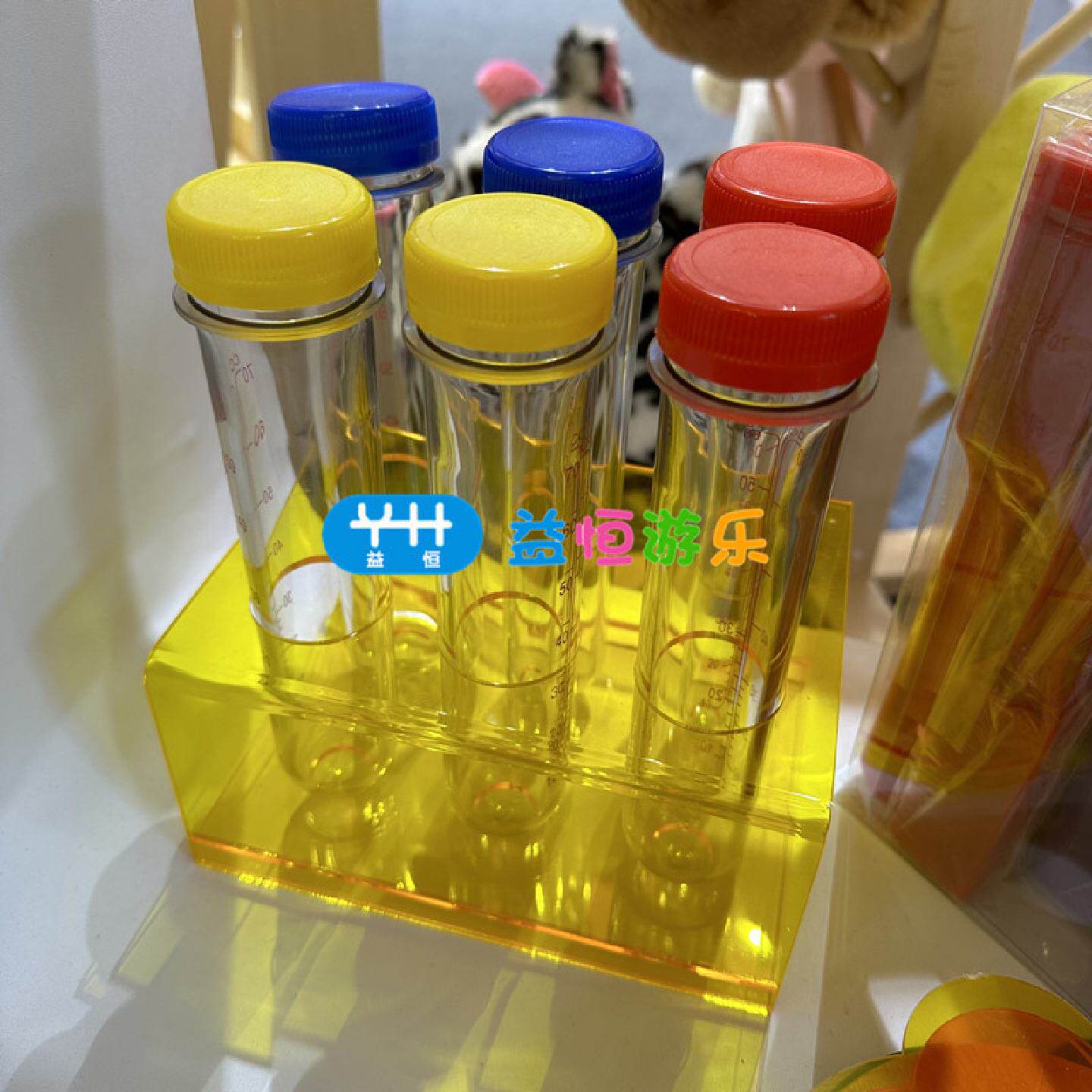 幼儿园科学实验教具趣味儿童物化探索手工观察放大镜试管木制磁棒