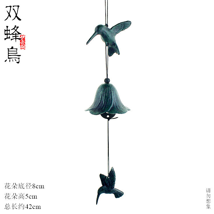 日式铁器铃铛室外铸铁金属风铃双蜂鸟风景区礼物挂件挂饰