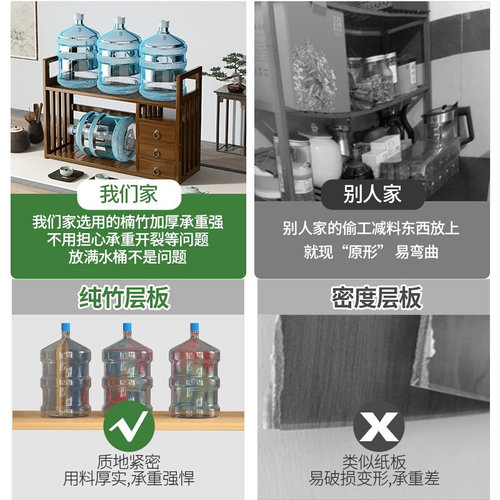 桌面博古架小型茶叶架实木中式茶架子桌上收纳置物架展示架多宝阁