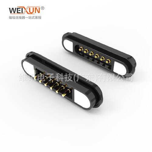 定制pogo pin磁吸头6pin磁吸连接器 弹簧针6PIN母座 保温充电