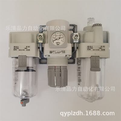 三联件AC40-F03-N04-N03G-F04E/M/E1/E234-1-2-8-R-V-S-K-N-A-B-D