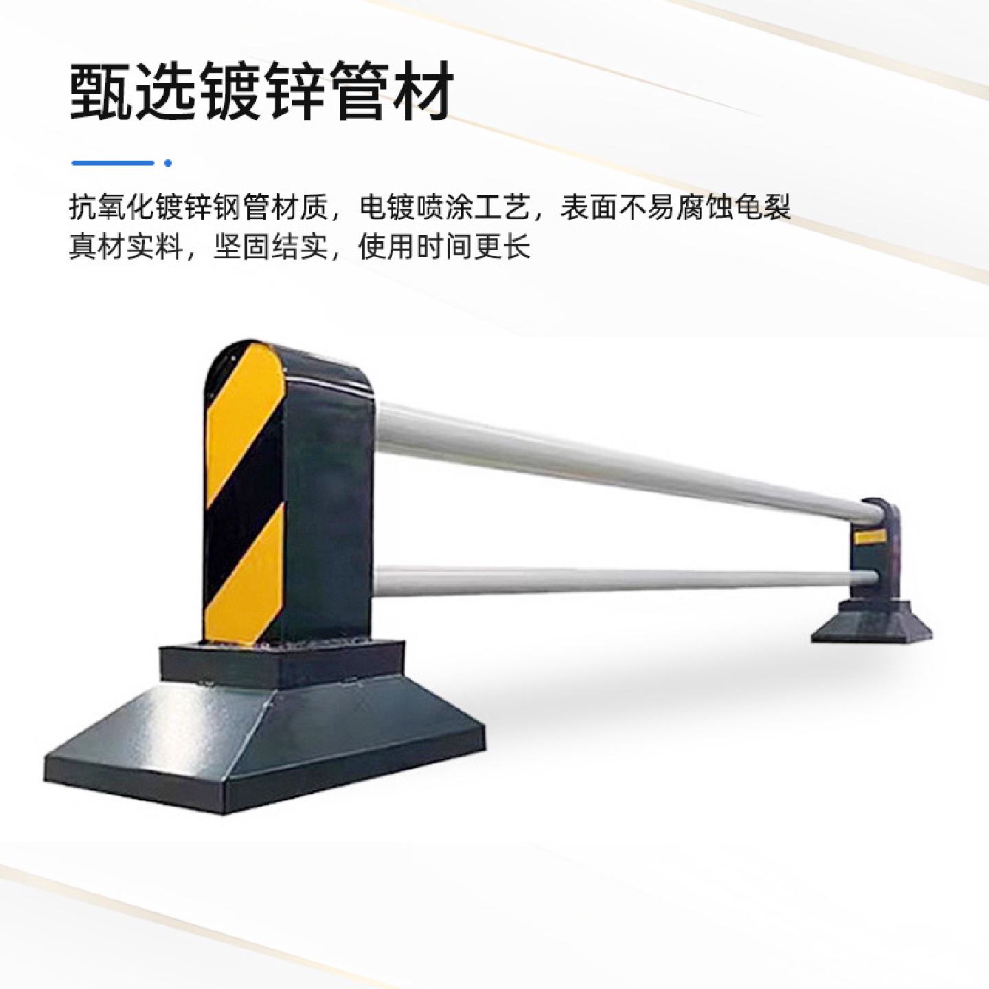 机非隔离栏人车分离马路人行道隔离栅城小区停车场分流隔离桩图片